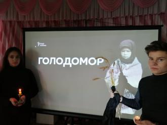 /Files/images/голод 2.jpg