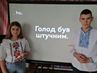 /Files/images/голод 3.jpg