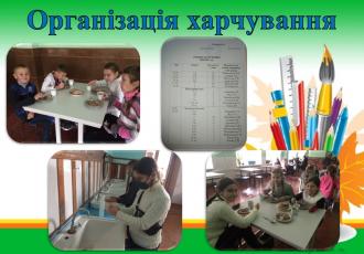 /Files/images/з.JPG