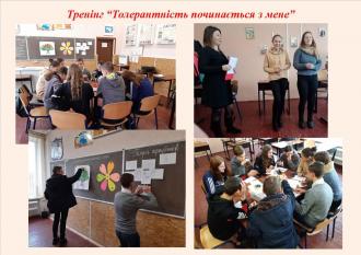 /Files/images/изображение_viber_2020-12-02_14-41-40.jpg