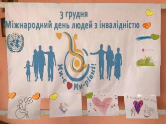 /Files/images/изображение_viber_2021-01-11_23-54-28оь.jpg
