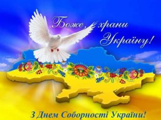 /Files/images/изображение_viber_2021-01-23_14-22-49.jpg