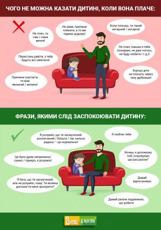 /Files/images/лшнщ.jpg