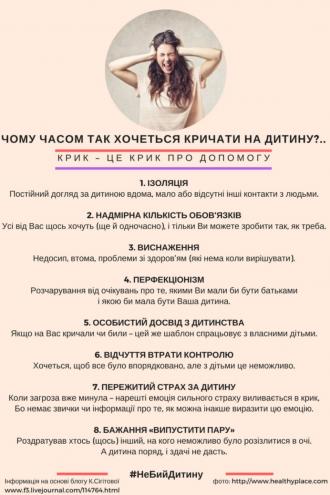 /Files/images/ош.jpg