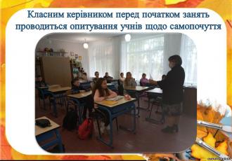 /Files/images/с.JPG